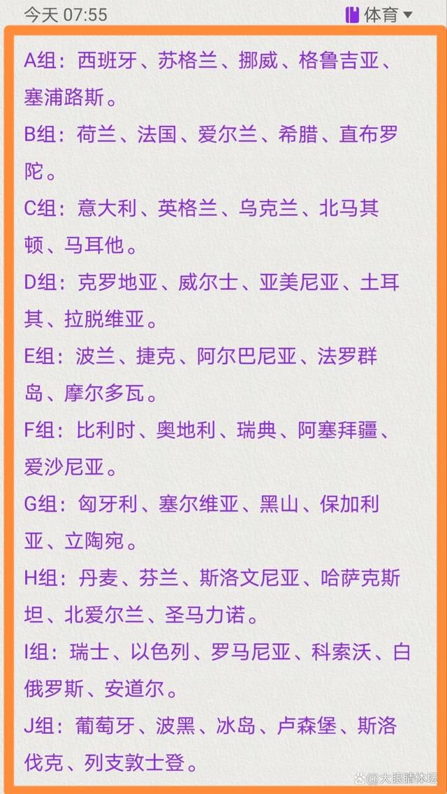 第59分钟，努内斯抽射被西川周作扑出，B席跟上抽射打到浦和后卫身上折射破门！